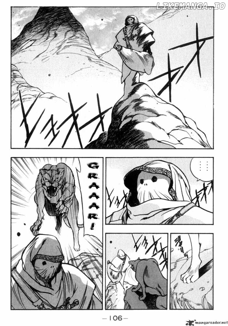 3X3 Eyes chapter 186 - page 11