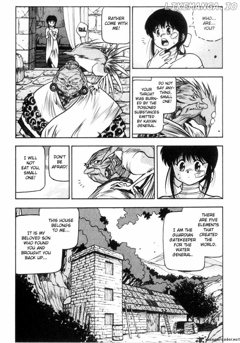 3X3 Eyes chapter 186 - page 7