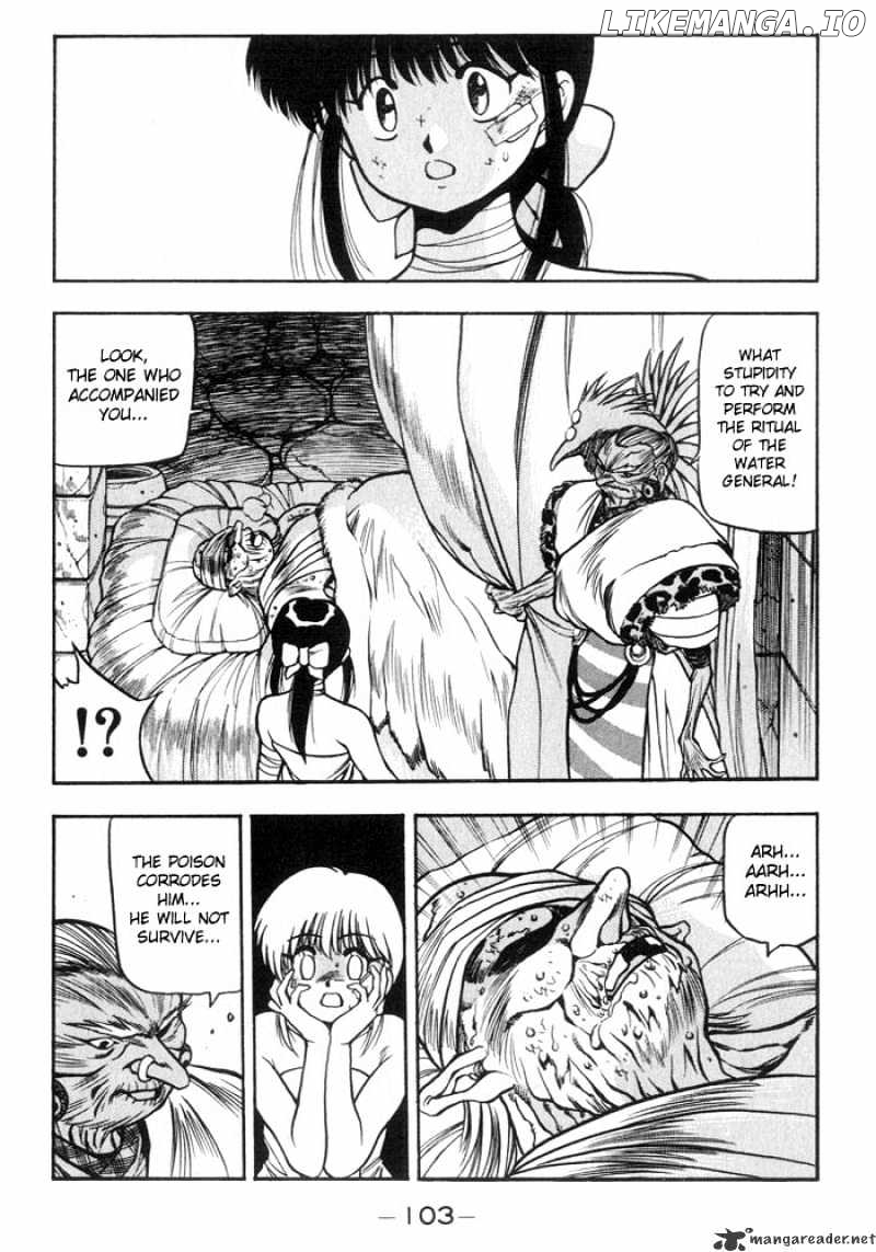 3X3 Eyes chapter 186 - page 8