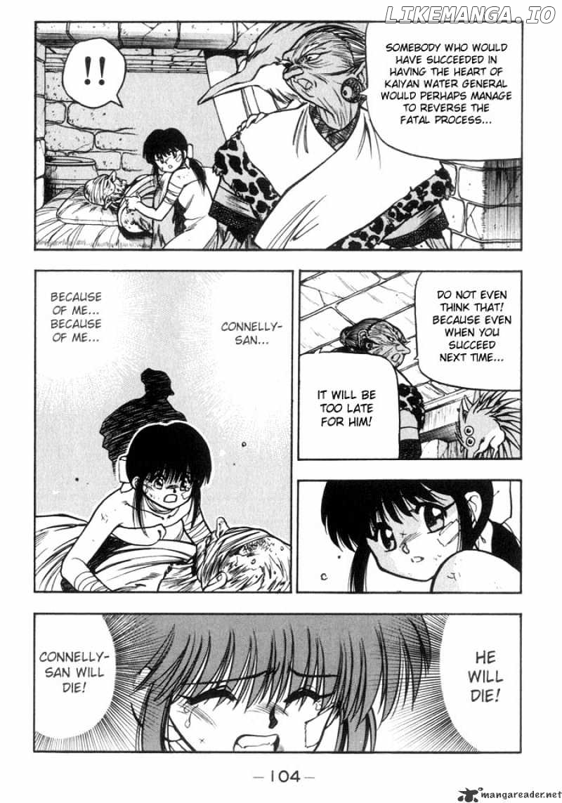 3X3 Eyes chapter 186 - page 9