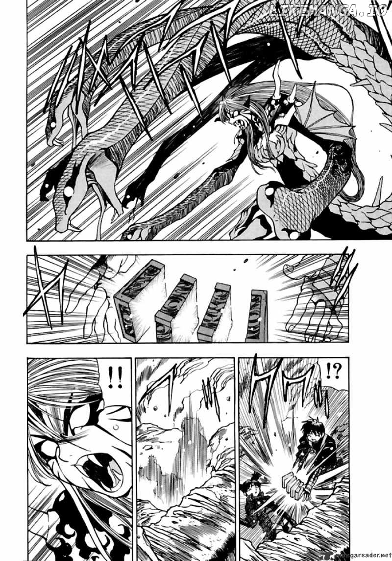 3X3 Eyes chapter 512 - page 10