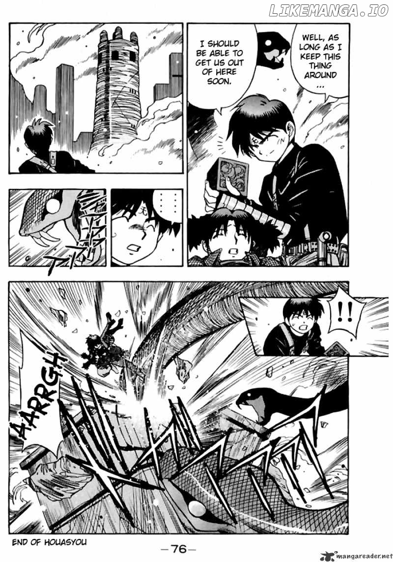 3X3 Eyes chapter 512 - page 14