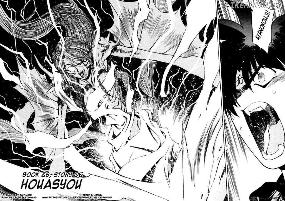 3X3 Eyes chapter 512 - page 3