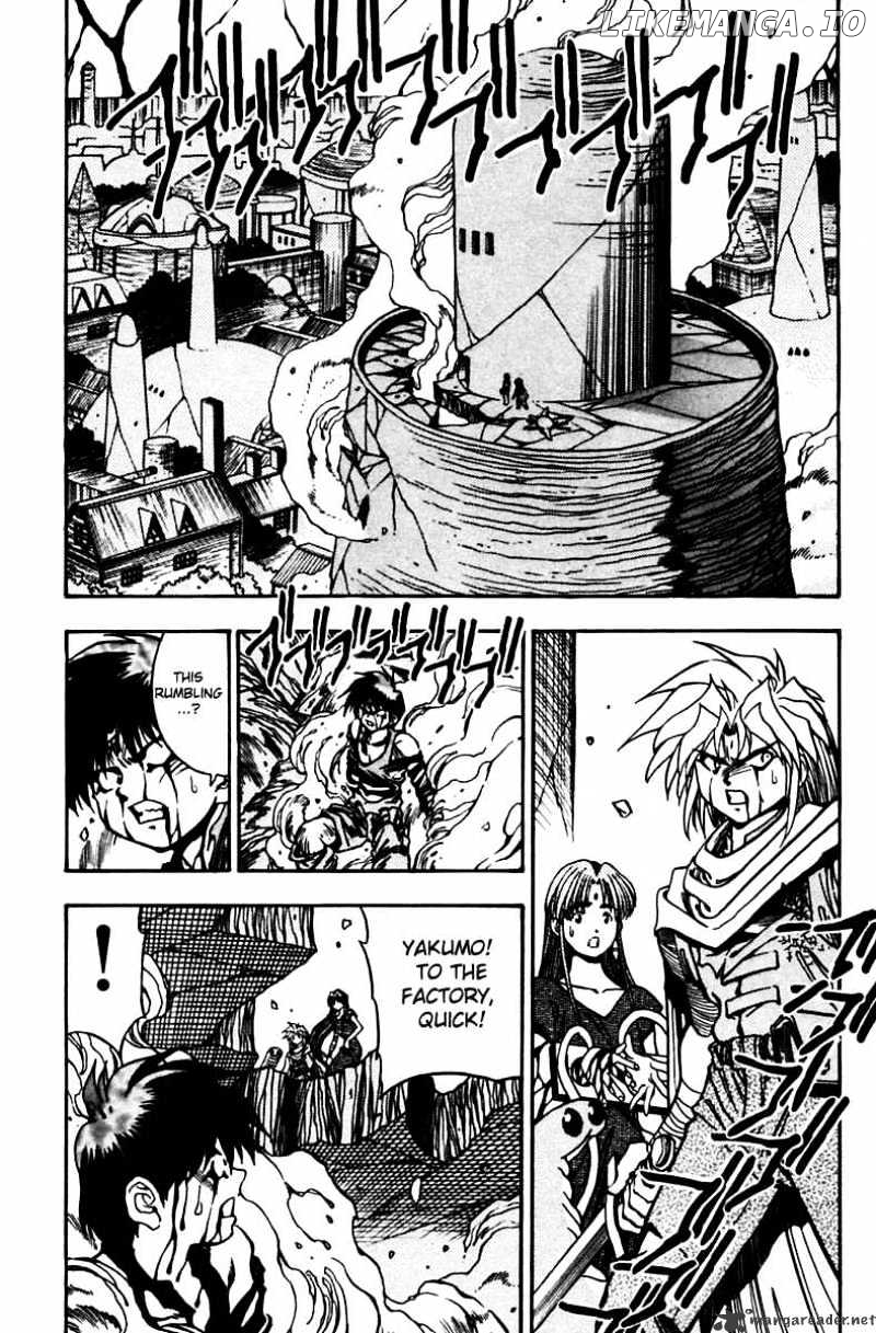 3X3 Eyes chapter 456 - page 1