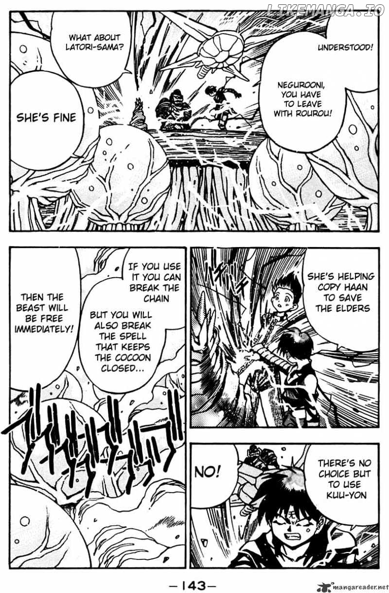 3X3 Eyes chapter 456 - page 11