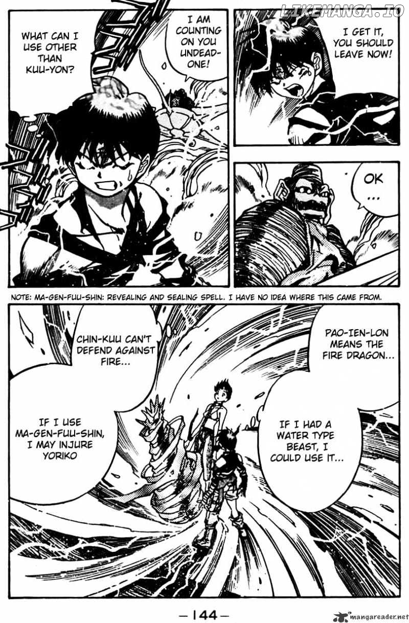 3X3 Eyes chapter 456 - page 12