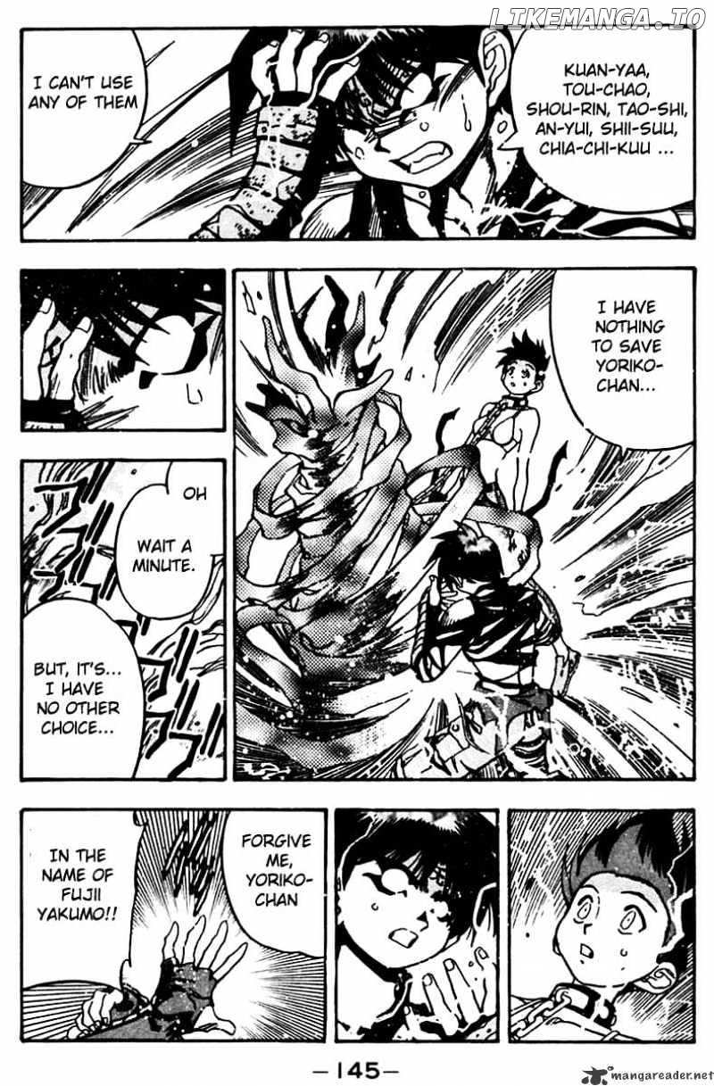 3X3 Eyes chapter 456 - page 13