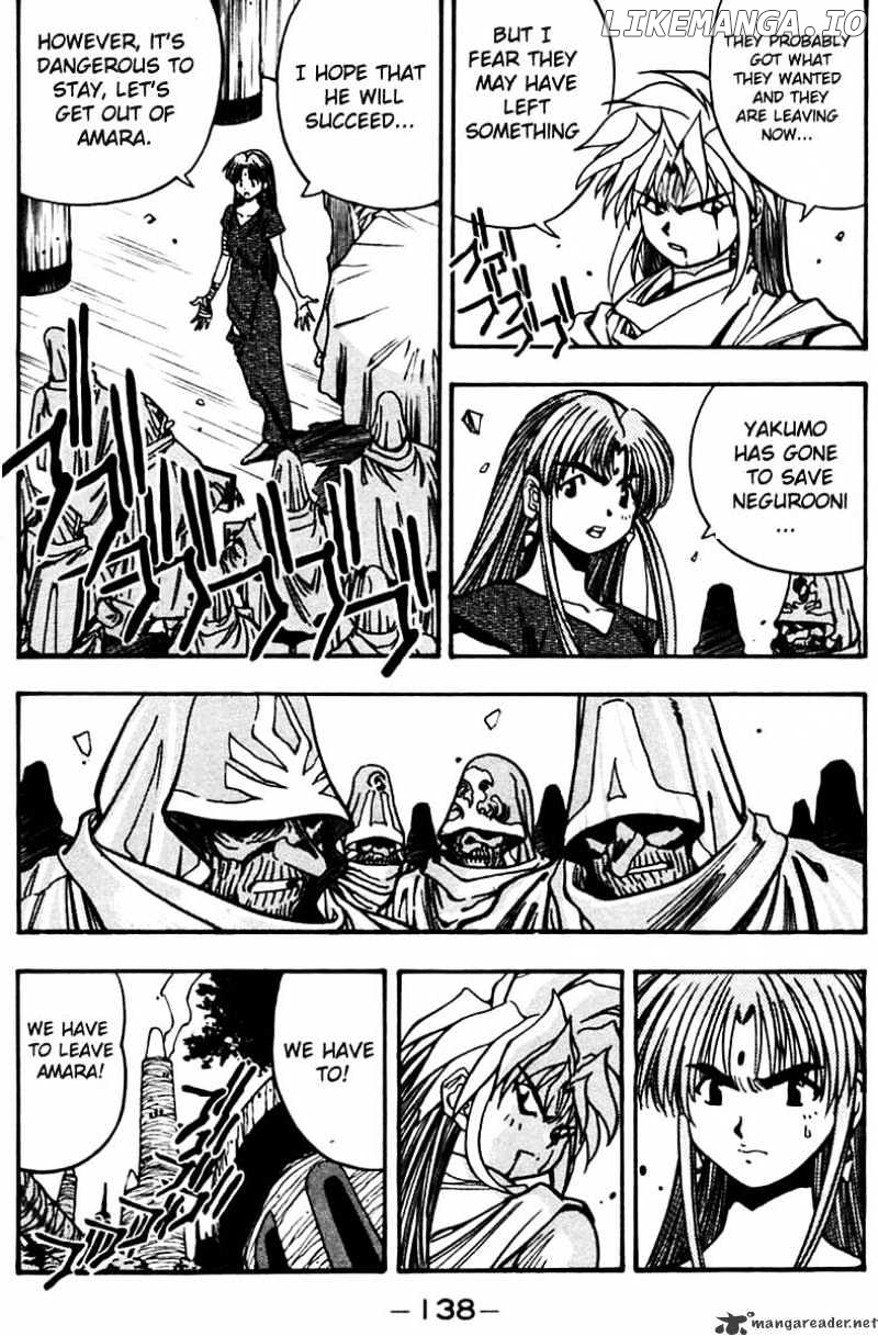 3X3 Eyes chapter 456 - page 6