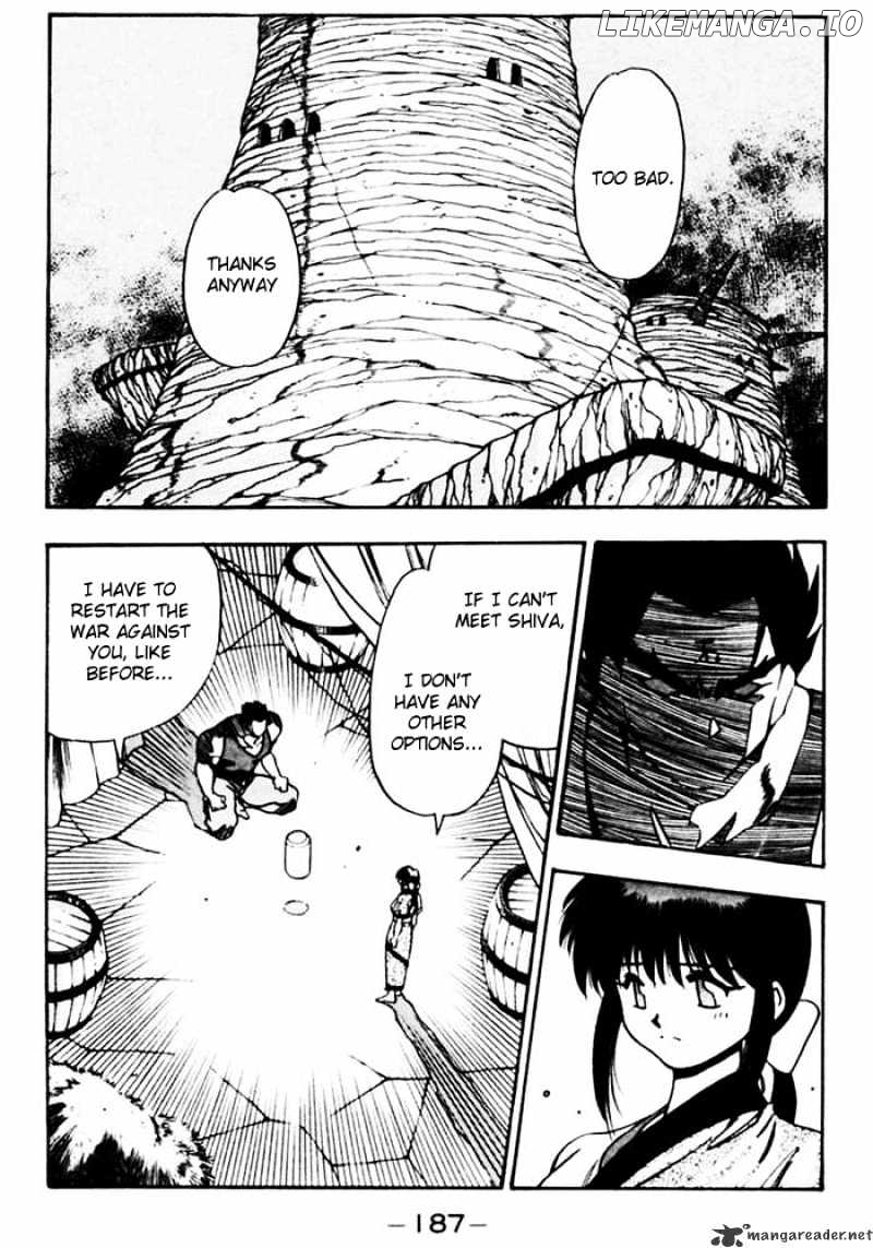 3X3 Eyes chapter 382 - page 1