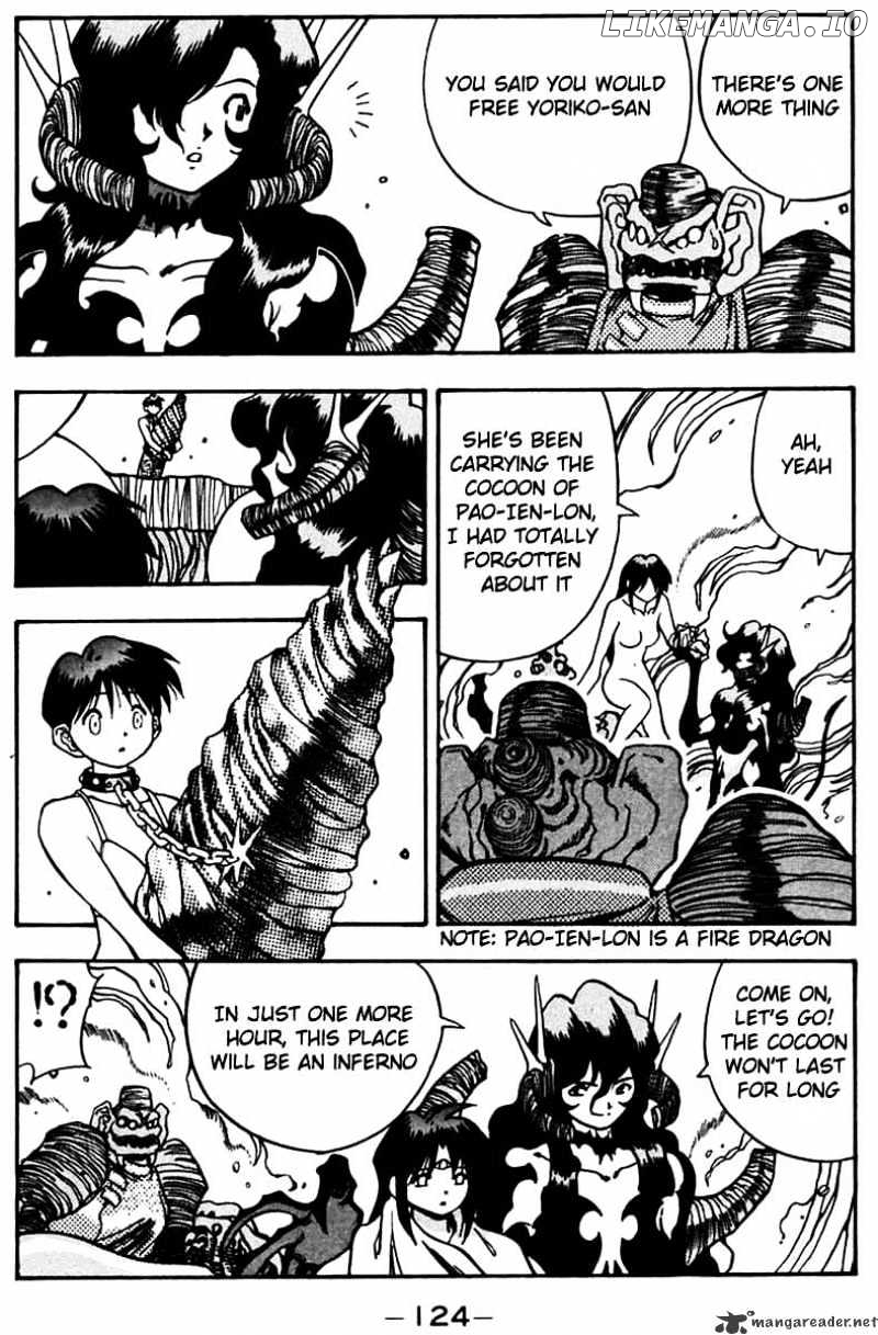 3X3 Eyes chapter 455 - page 6