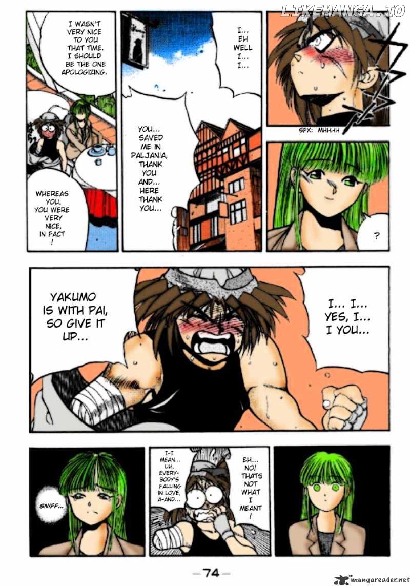 3X3 Eyes chapter 184 - page 14