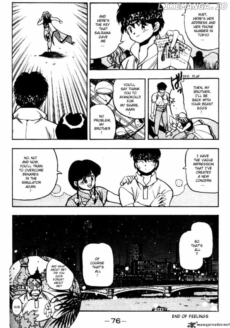 3X3 Eyes chapter 184 - page 17