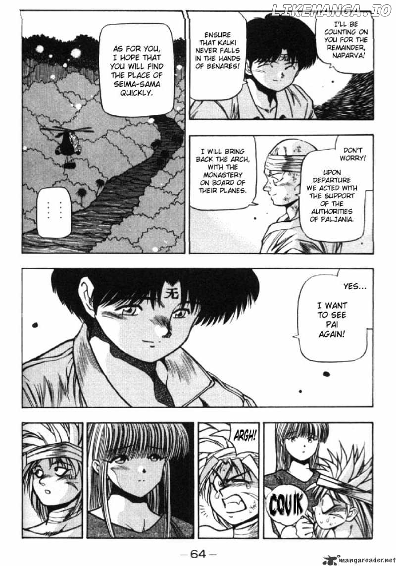 3X3 Eyes chapter 184 - page 3