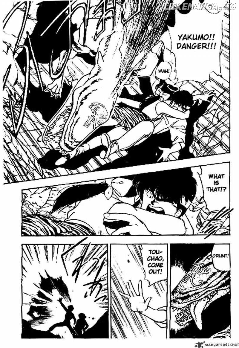 3X3 Eyes chapter 104 - page 12