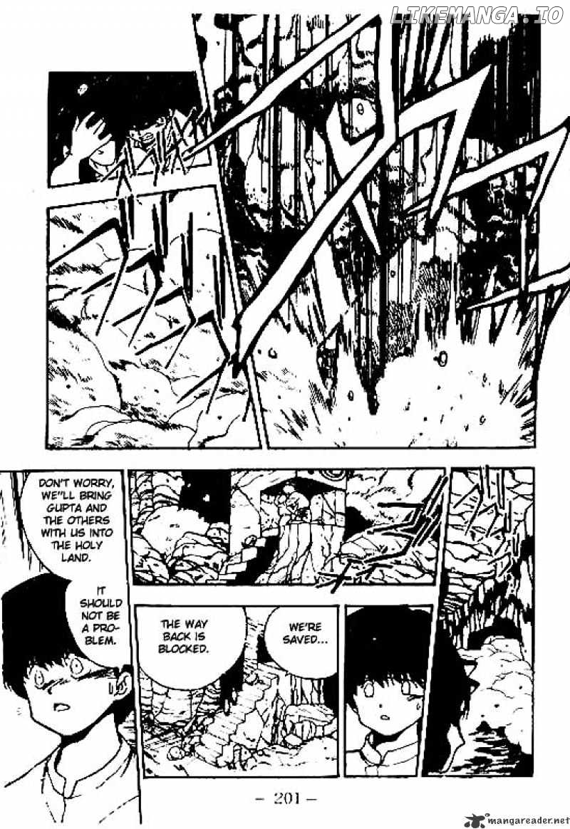 3X3 Eyes chapter 104 - page 16