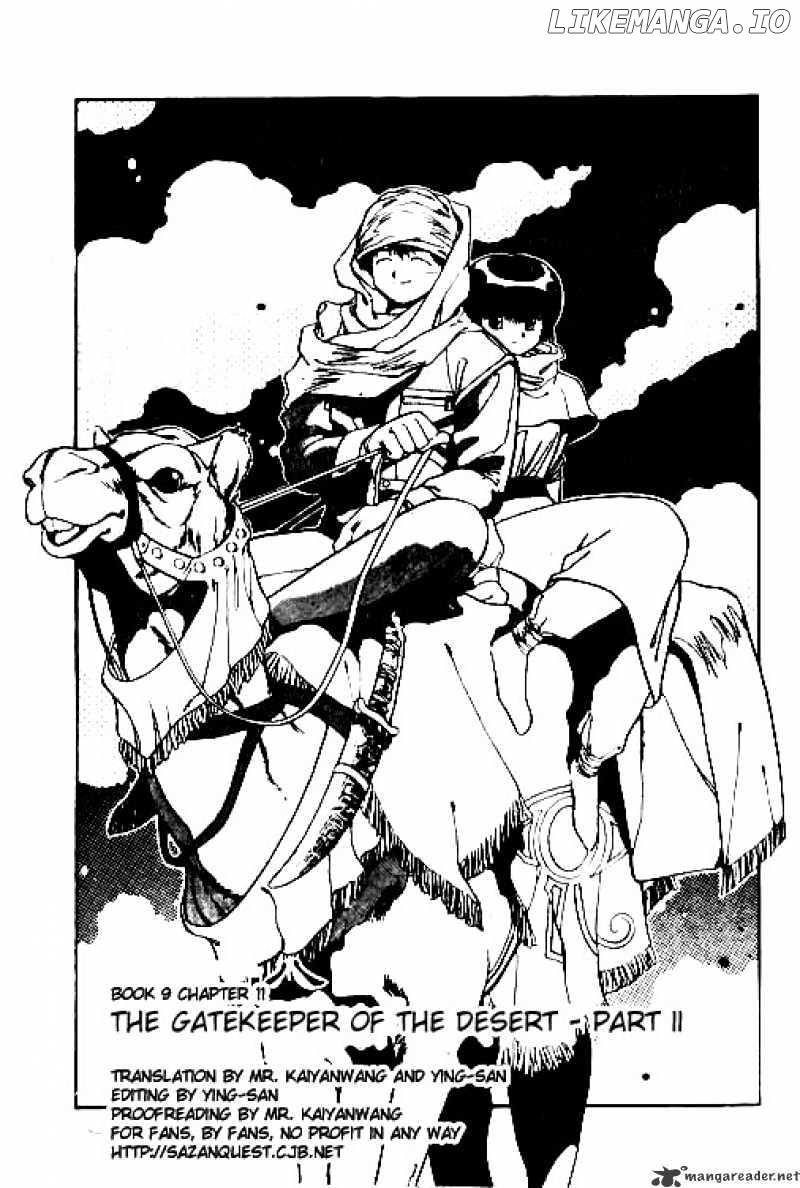 3X3 Eyes chapter 104 - page 2