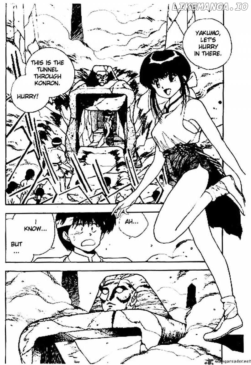 3X3 Eyes chapter 104 - page 3