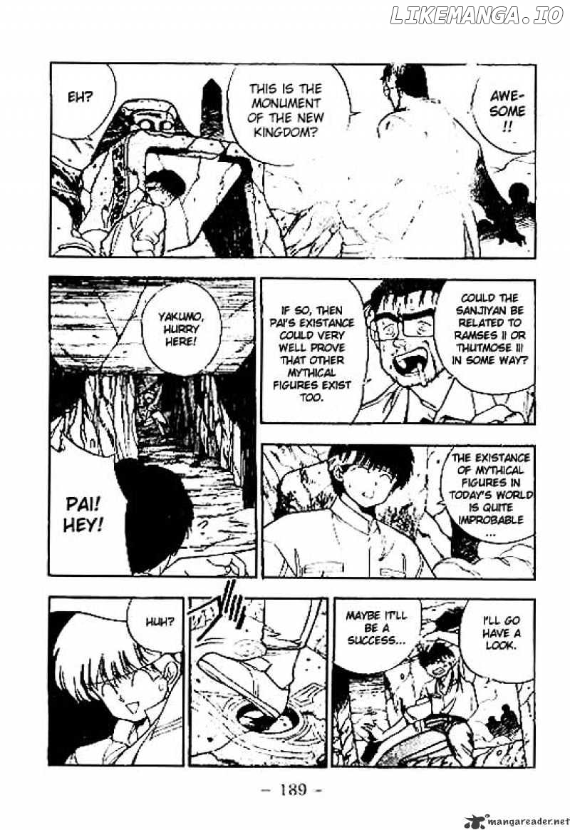 3X3 Eyes chapter 104 - page 4