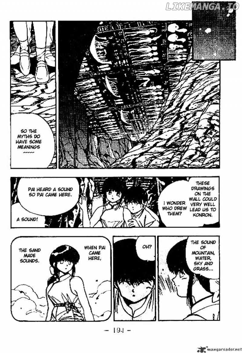 3X3 Eyes chapter 104 - page 9