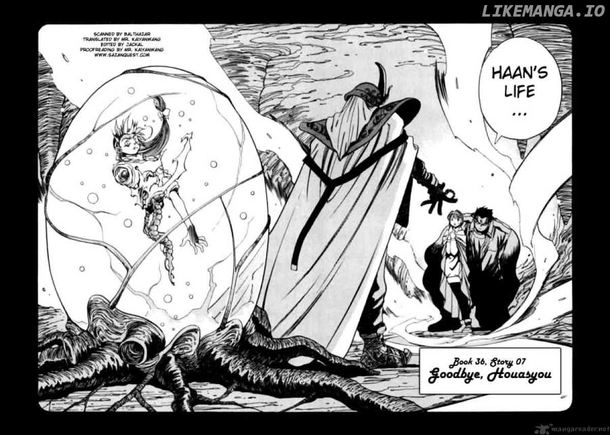 3X3 Eyes chapter 514 - page 3
