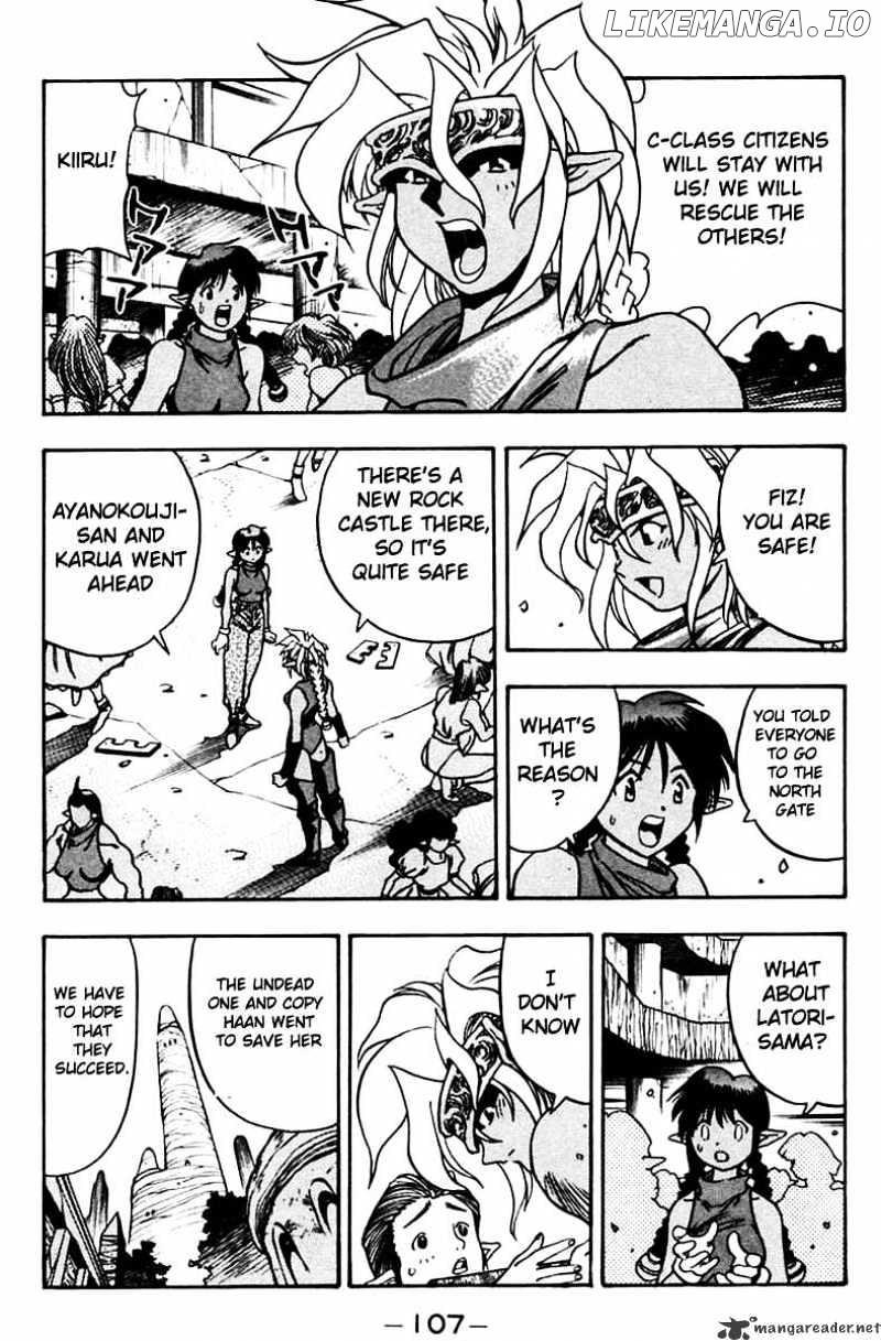 3X3 Eyes chapter 454 - page 3