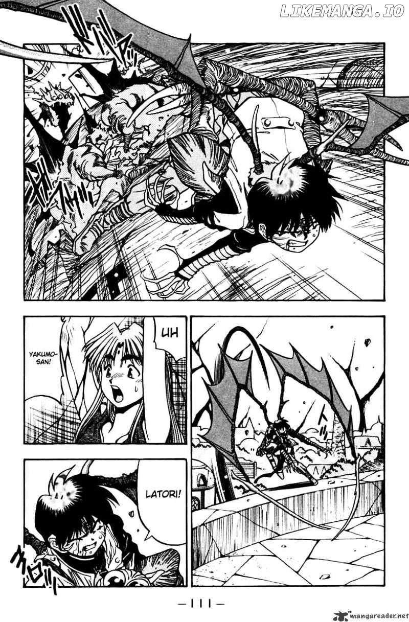 3X3 Eyes chapter 454 - page 7