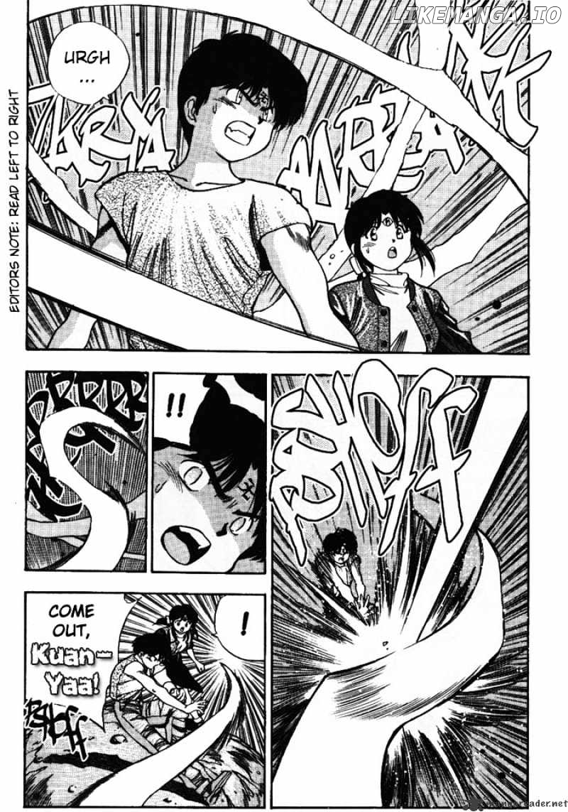 3X3 Eyes chapter 249 - page 2