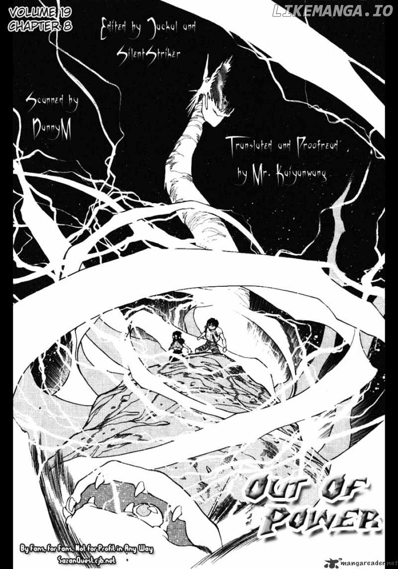 3X3 Eyes chapter 249 - page 4