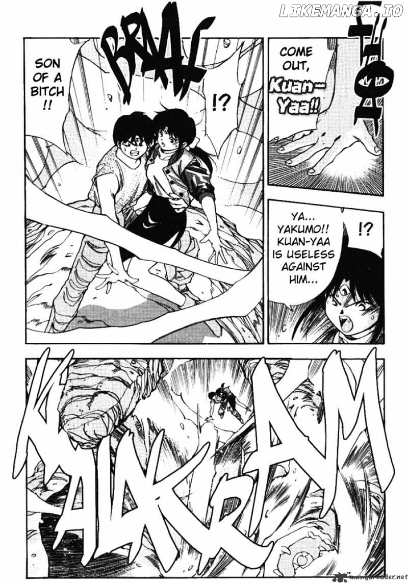 3X3 Eyes chapter 249 - page 5