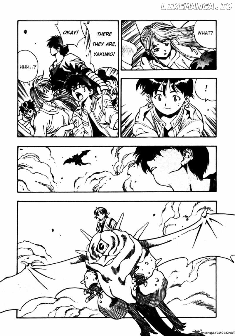 3X3 Eyes chapter 392 - page 5