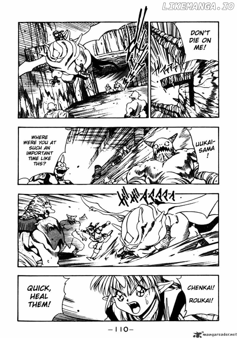 3X3 Eyes chapter 392 - page 7