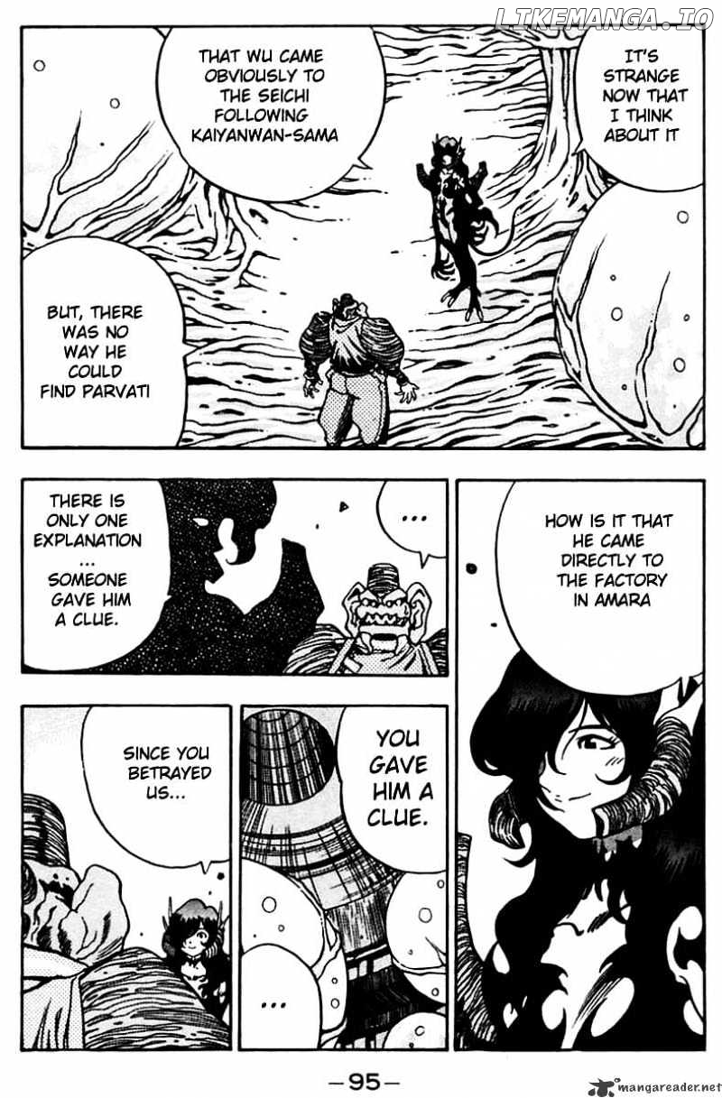 3X3 Eyes chapter 453 - page 5