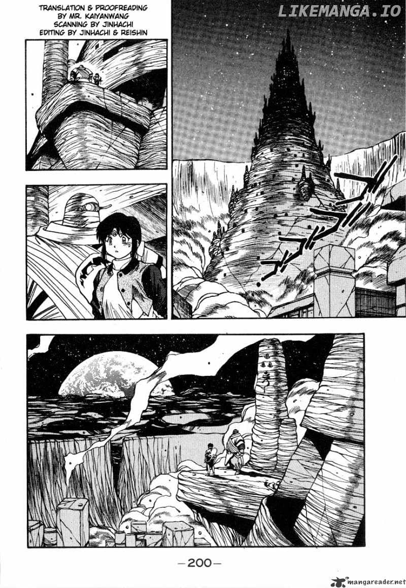 3X3 Eyes chapter 240 - page 4