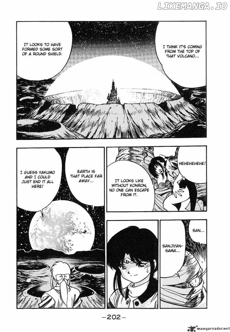 3X3 Eyes chapter 240 - page 6