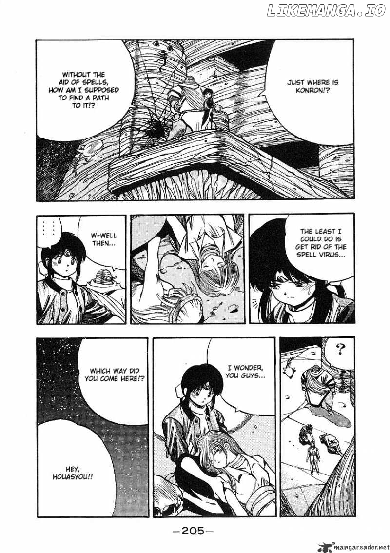 3X3 Eyes chapter 240 - page 9