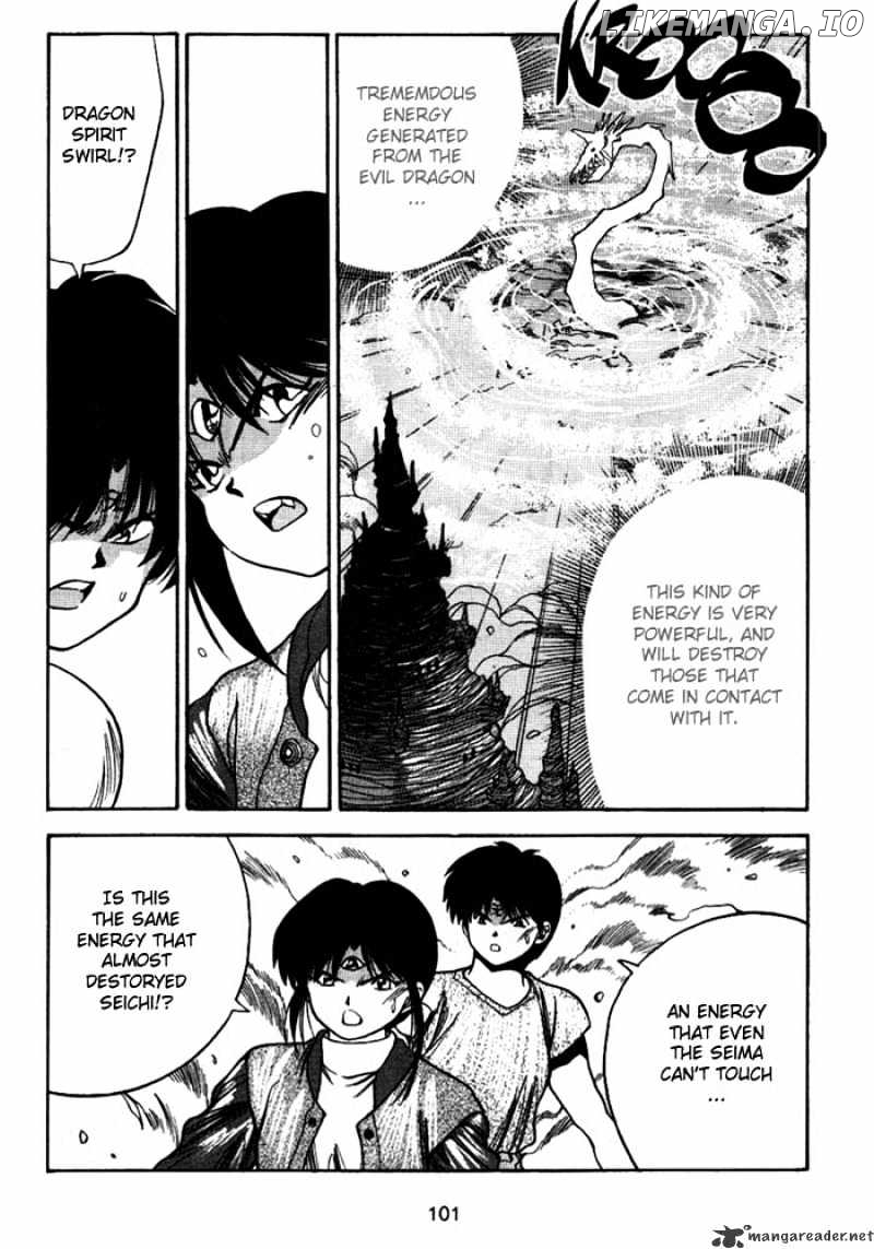 3X3 Eyes chapter 248 - page 14