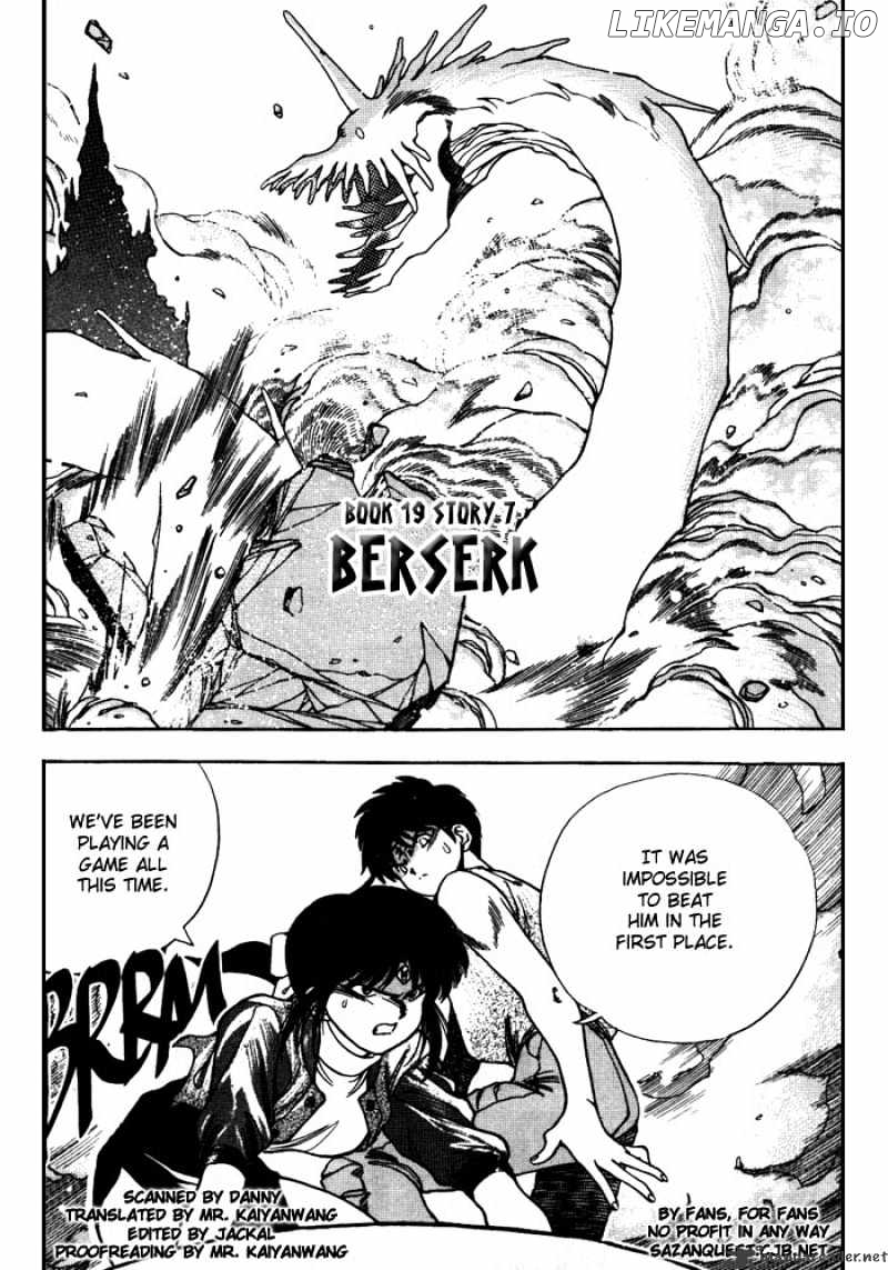 3X3 Eyes chapter 248 - page 4