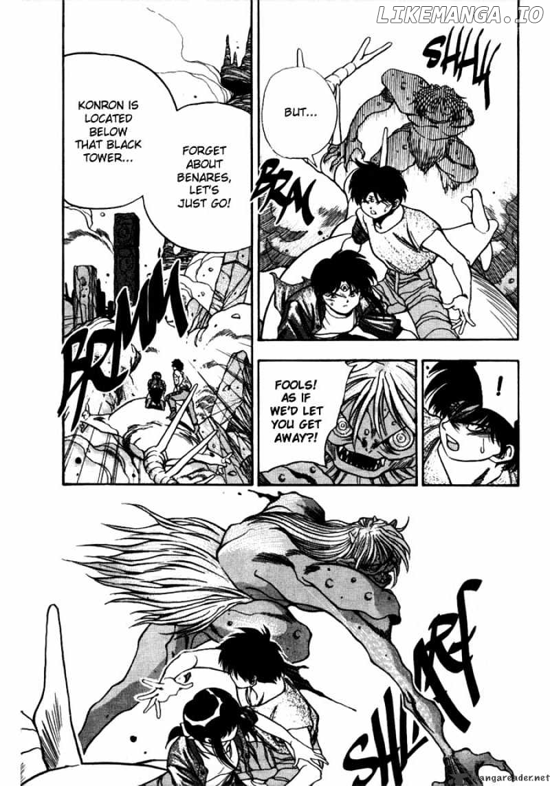 3X3 Eyes chapter 248 - page 5