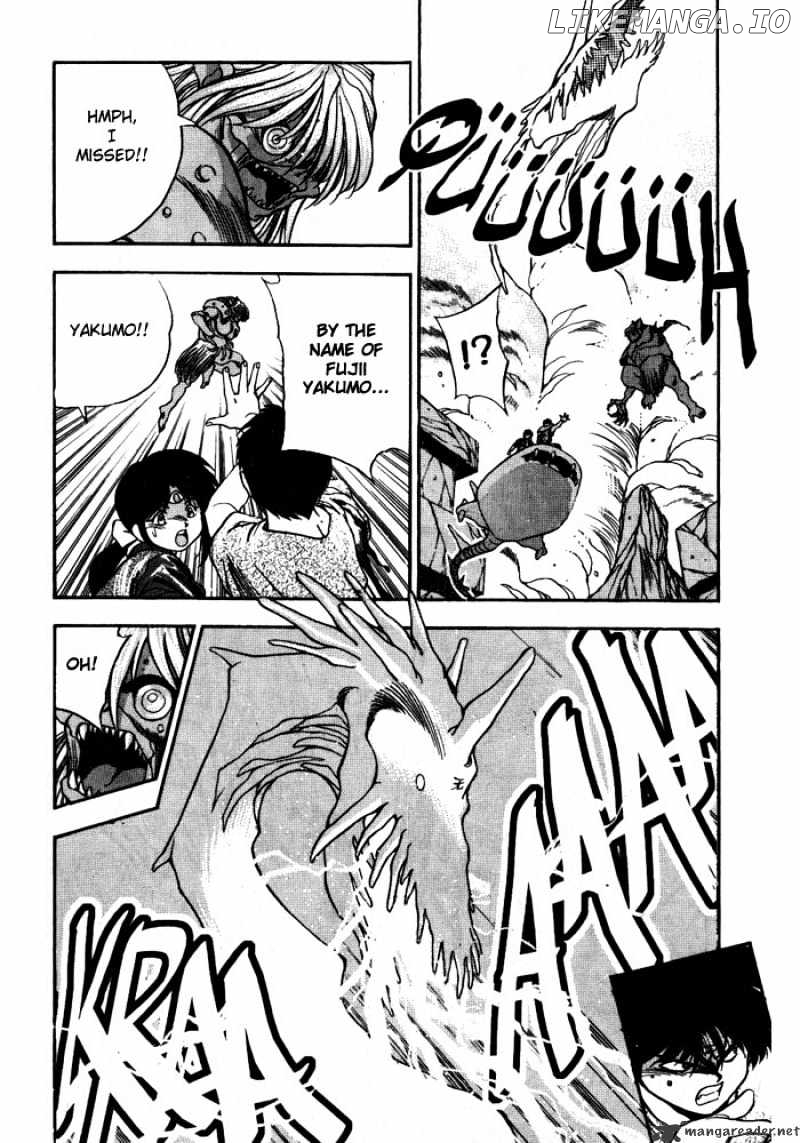 3X3 Eyes chapter 248 - page 6