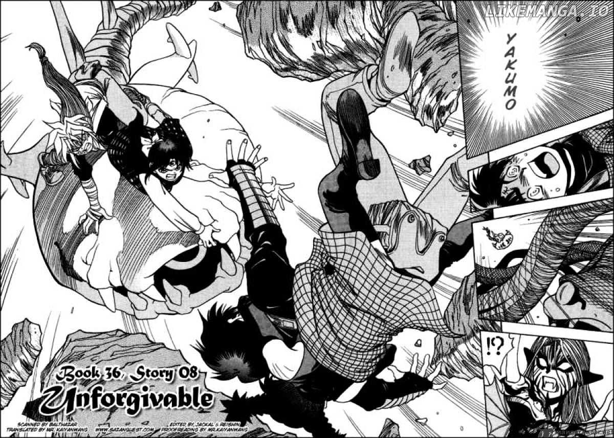 3X3 Eyes chapter 515 - page 3