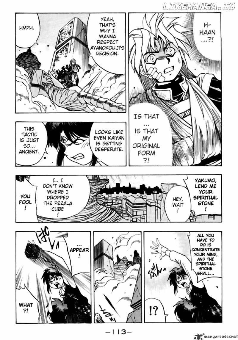 3X3 Eyes chapter 515 - page 9