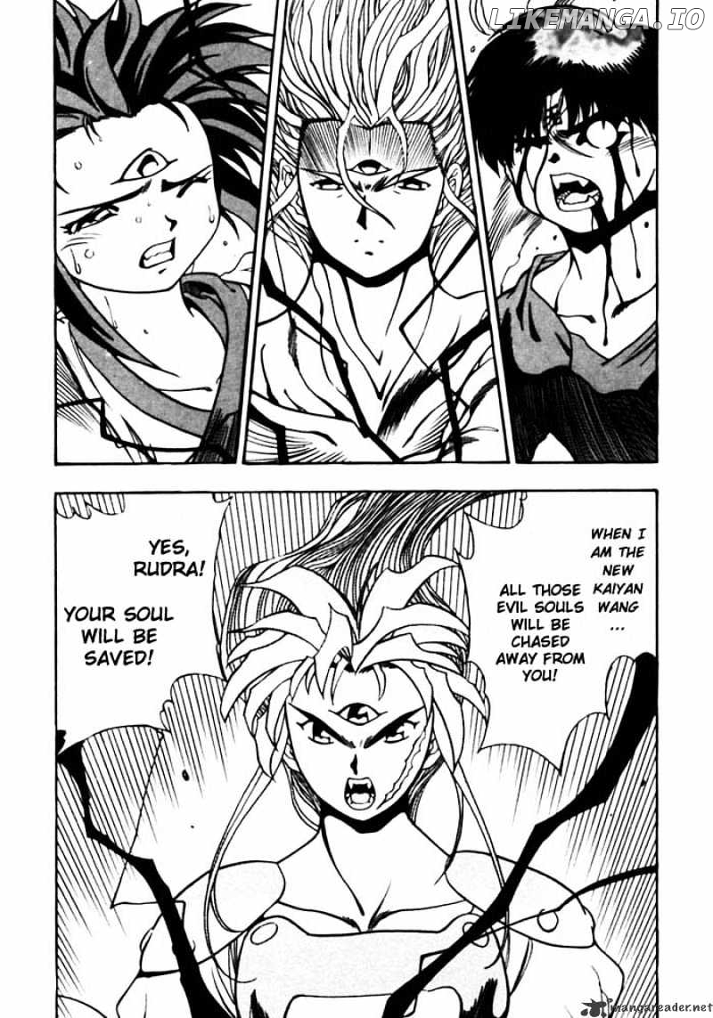 3X3 Eyes chapter 399 - page 1