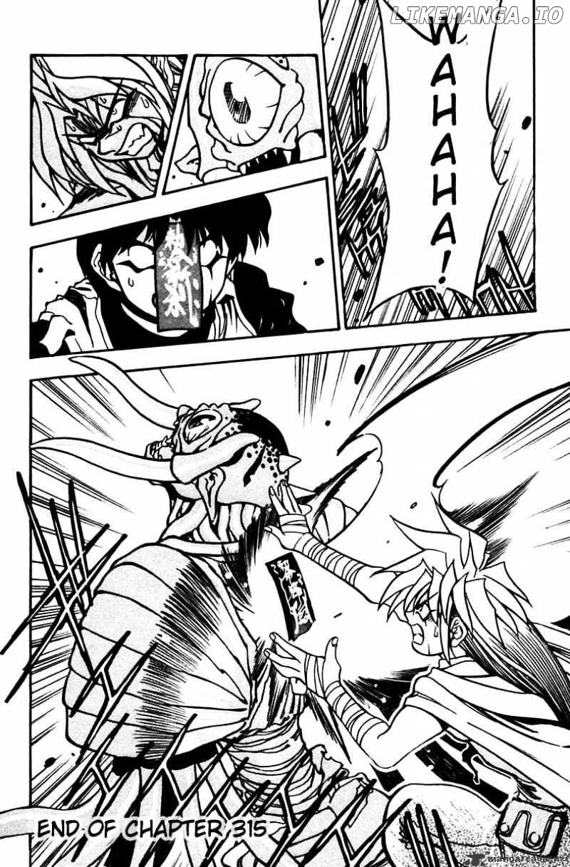 3X3 Eyes chapter 451 - page 14