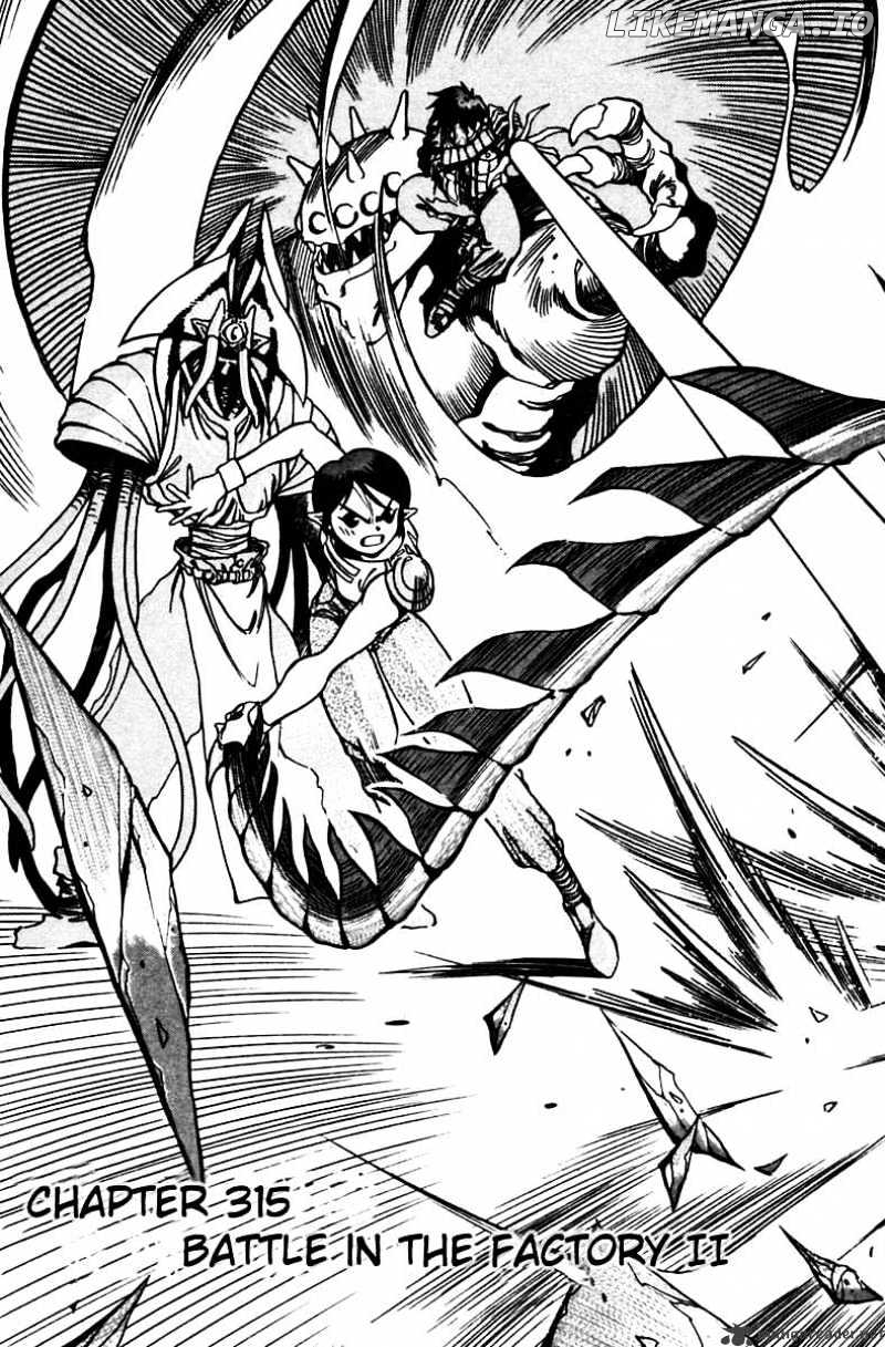 3X3 Eyes chapter 451 - page 3
