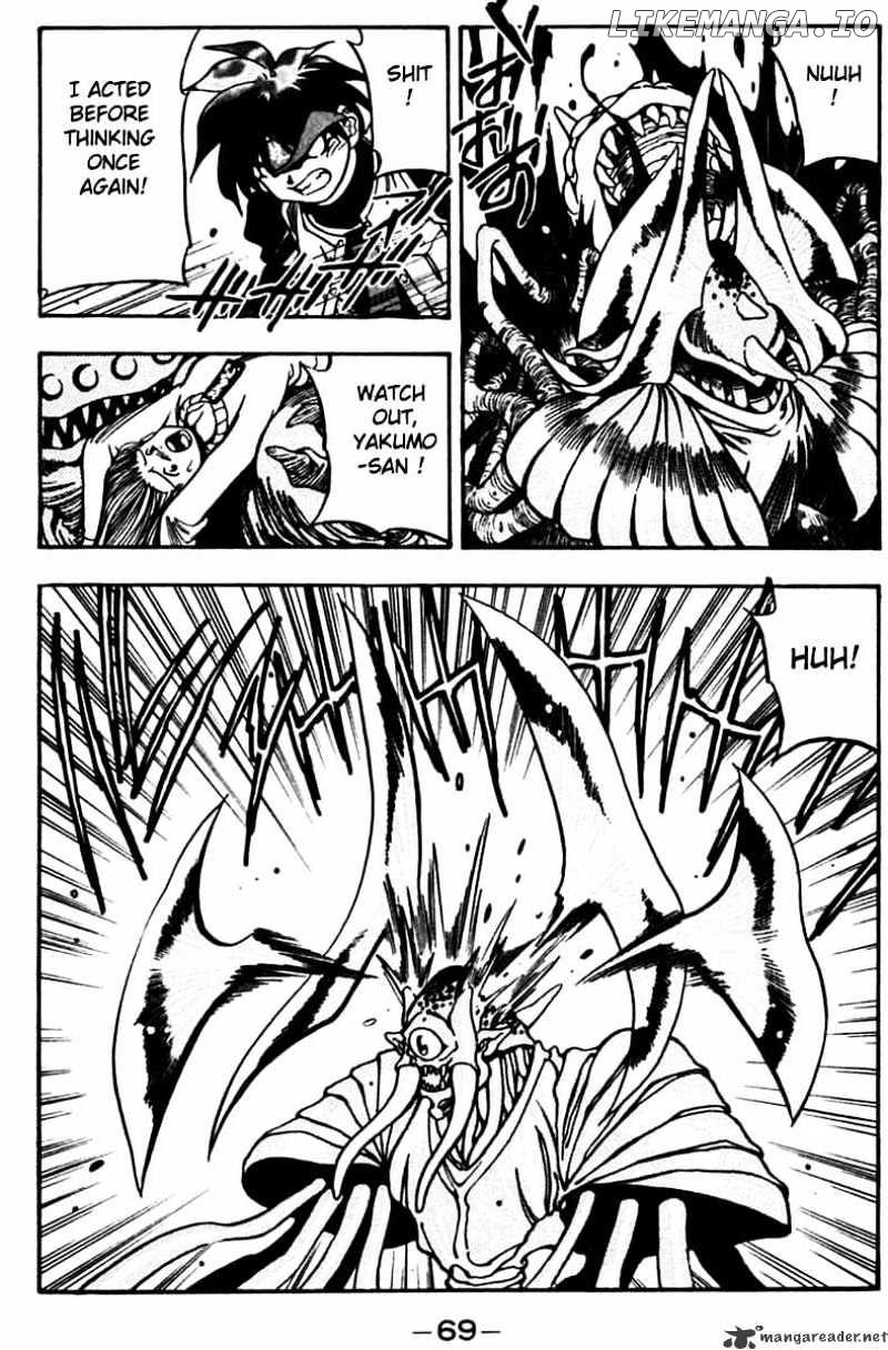 3X3 Eyes chapter 451 - page 7