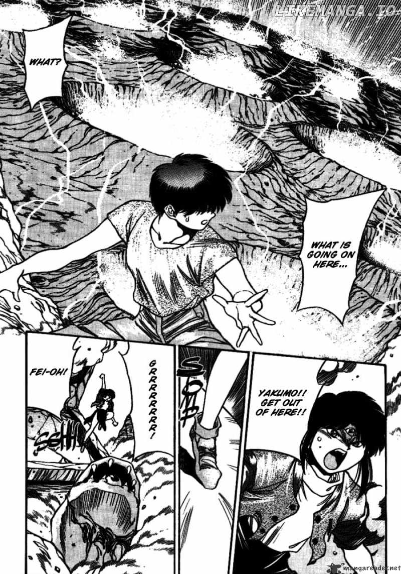 3X3 Eyes chapter 247 - page 11
