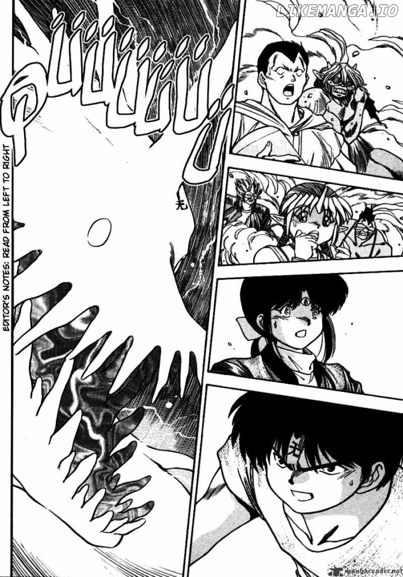 3X3 Eyes chapter 247 - page 2