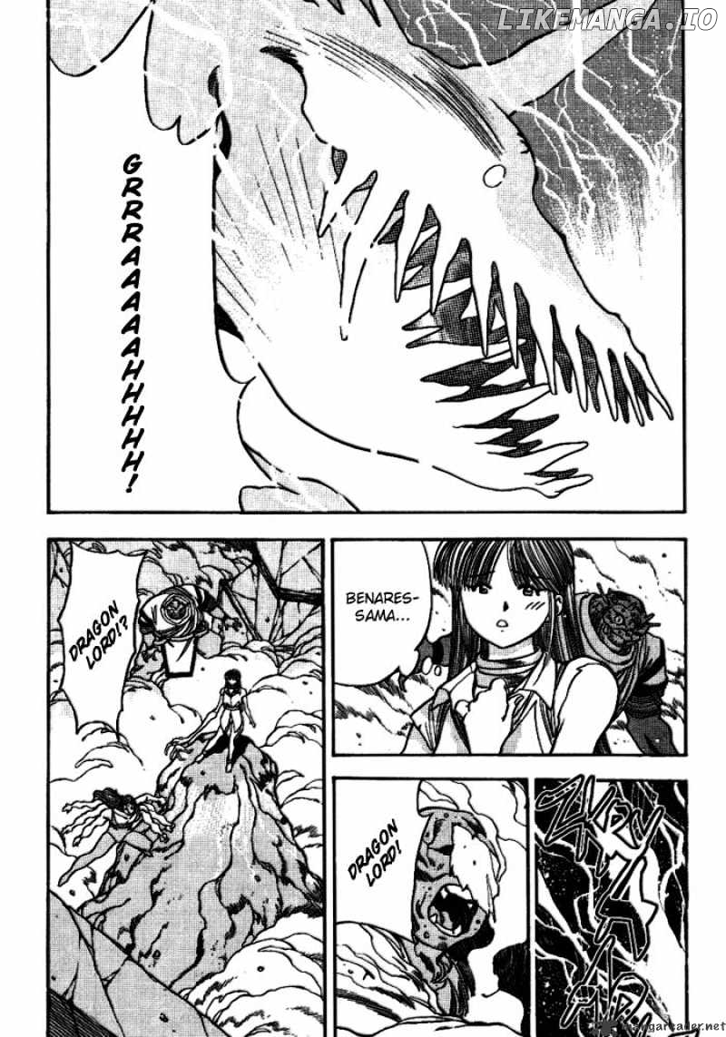 3X3 Eyes chapter 247 - page 7