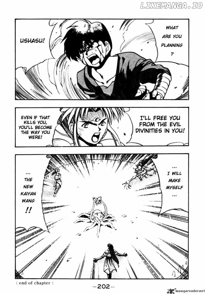 3X3 Eyes chapter 398 - page 14
