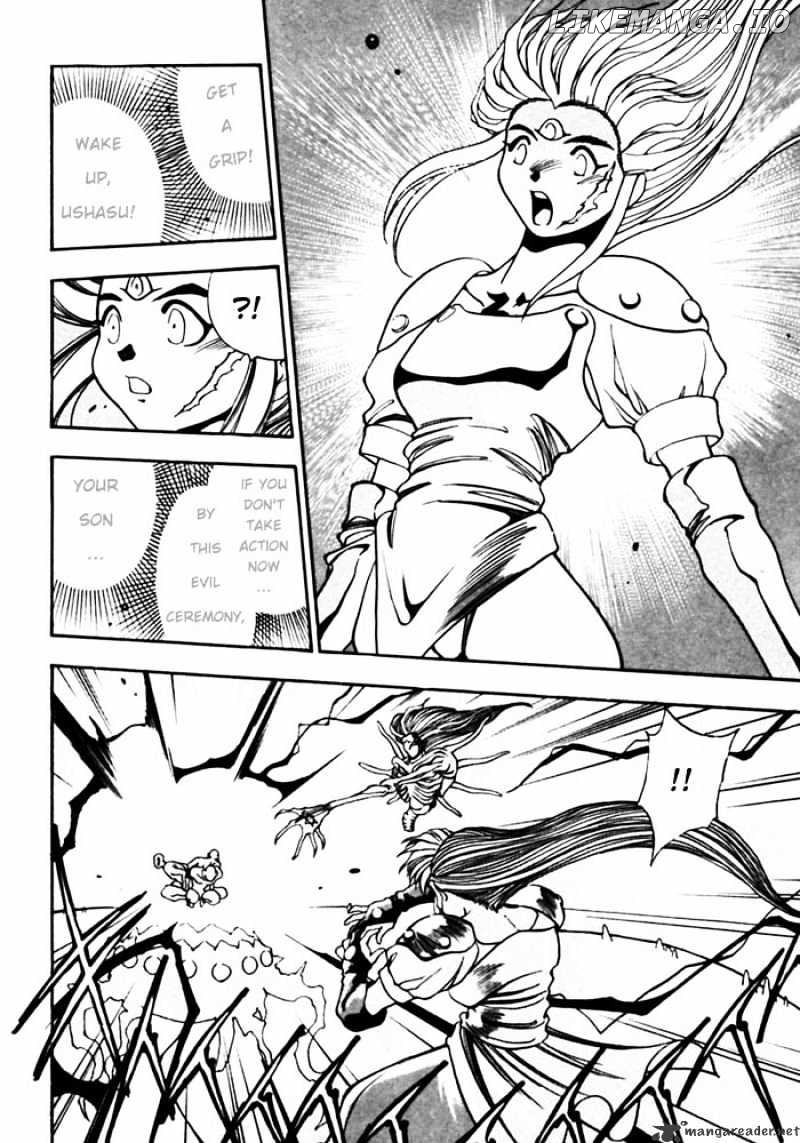 3X3 Eyes chapter 398 - page 2